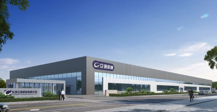 联合厂房建成后效果图.供图