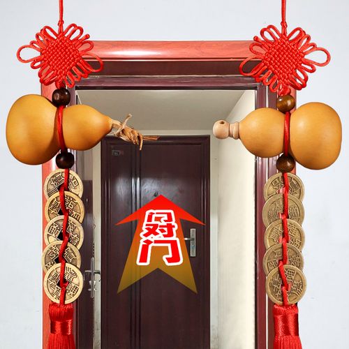葫芦挂件门口客厅家用大门对门天然五帝钱汽车葫芦