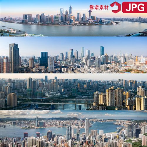 巨幅宽幅长条现代城市高楼建筑高清摄影图片装饰画设计素材