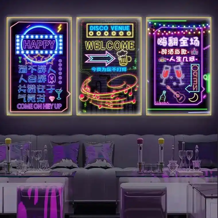 酒吧霓虹灯装饰画ktv夜店包厢创意墙面装饰清吧酒馆发光装饰画 - 抖音