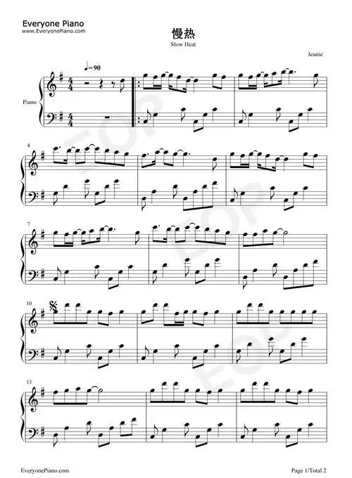 慢热着沉默假装冷漠一笑带过-抖音-钢琴谱文件(五线谱,双手简谱,数字