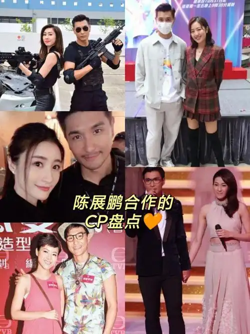 盘点陈展鹏的荧幕cp你最中意哪一对09