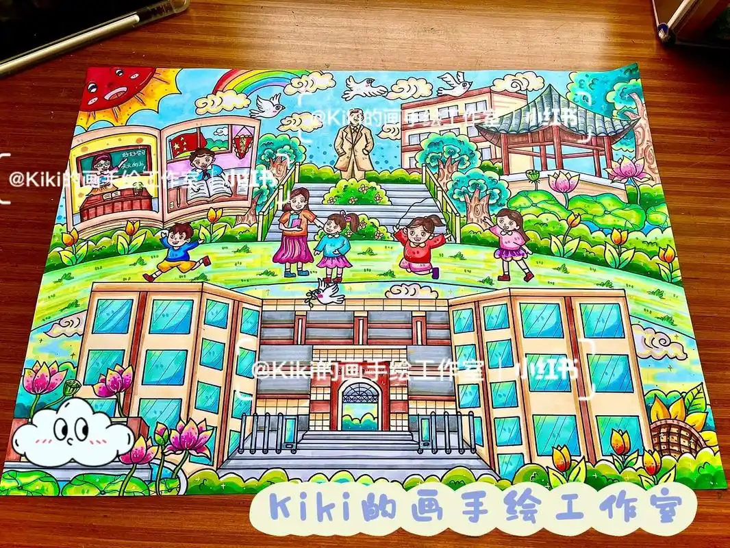 原创《美丽校园》主题画96 我的校园绘画96校园美景,校园生活