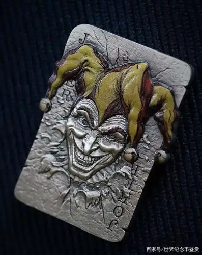《小丑》来了|纽埃2020年扑克系列joker银币欣赏