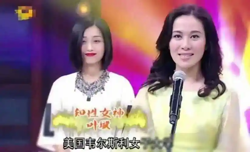 为爱跳河,忍受家暴男,被"下降头"的童年女神,还记得吗_叶璇_爱情_认可