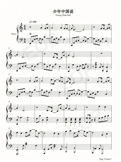 钢琴谱少年中国说