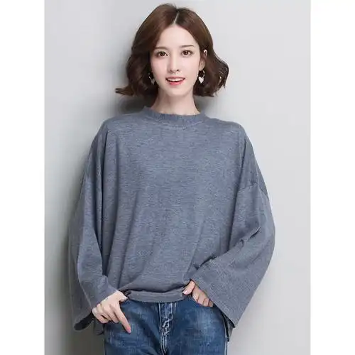 恒源祥女士羊毛衫秋冬新款宽松含羊毛百搭针织打底衫上衣