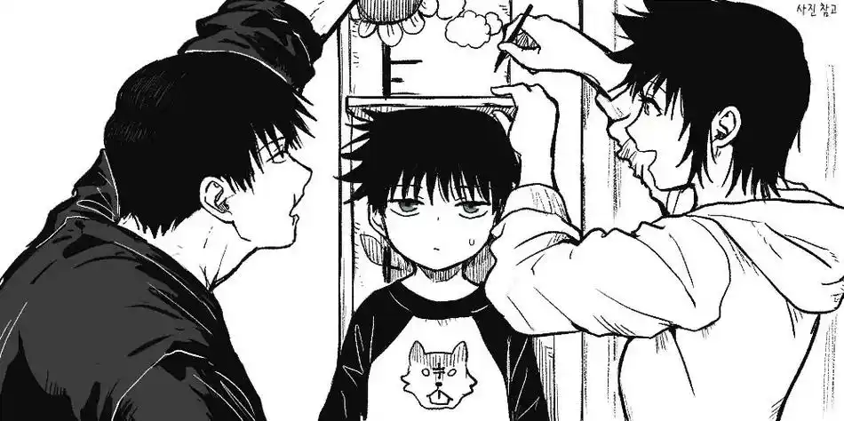 伏黑惠 #伏黑甚尔 #伏黑一家  今天是咒术同人漫画图-- - 抖音