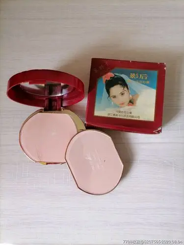 双色美容粉饼