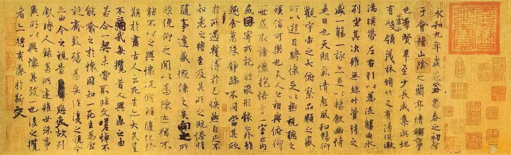 王羲之的《兰亭序》为啥被誉为天下第一行书?