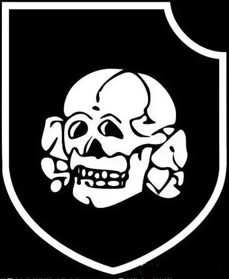 p>党卫军第三"骷髅"师是 a target="_blank" href="/item/纳粹德国