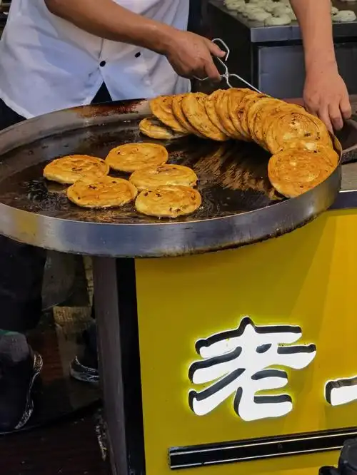 老上海葱油饼