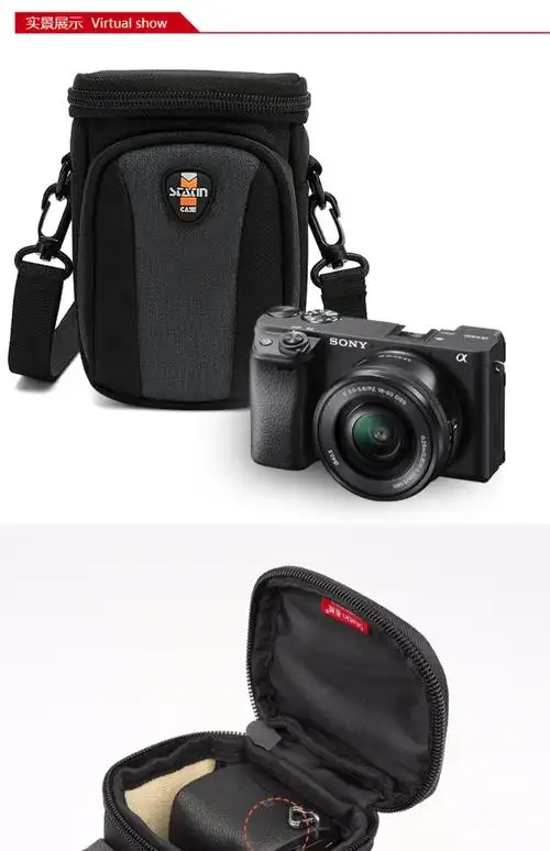 相机包索尼zv1微单a6000摄影包zv1黑卡7卡片机rx100m7m3m6宓蝶bd01a