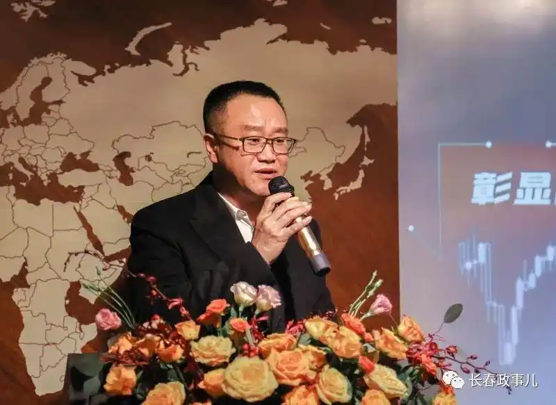 彰显国企责任担当助力民企行稳致远长发担保公司举行主题座谈会67