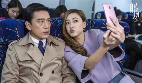 职场是个技术活电视剧29~56集分集剧情介绍 赵天成结局曝光