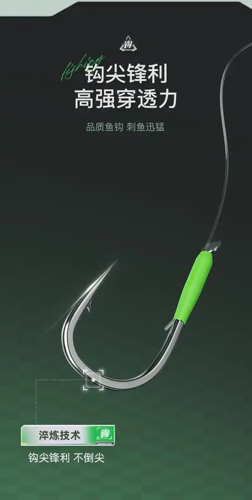 佳钓尼无结子线双钩成品子线新关东鲢鳙鱼钩