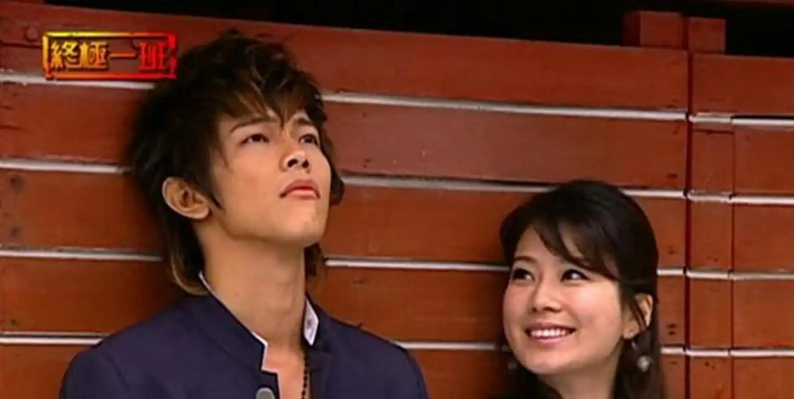 第一个,小苏想说的是《终极一班》第一部里的田欣老师.