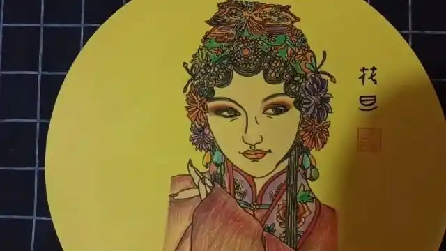 原创彩铅手绘作品(花旦)鉴赏