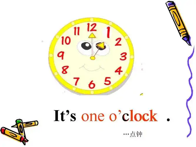 pep四下unit2 what time is it a lets learn公开课课件ppt_word文档