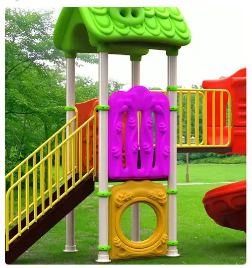 室内外组合滑滑梯小型滑滑梯儿童组合滑梯小型小博士乐园】价格,批发