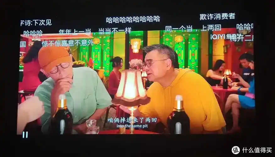 爱奇艺电视果还是有些不可替代性的电视果6让我知道了这些