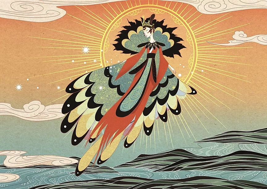 《山海经》冰夷