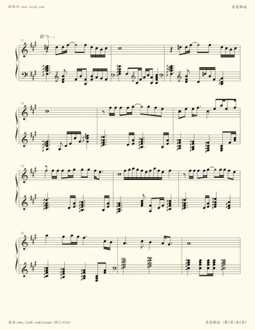 《灰色轨迹,钢琴谱》beyond|弹琴吧|钢琴谱|吉他谱|钢琴曲|乐谱|五线