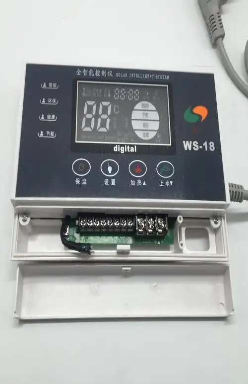 太阳能热水器控制器全自动上水