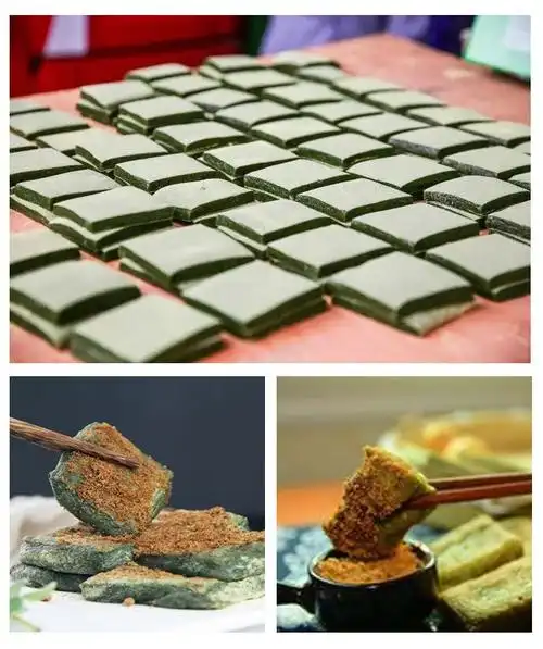 宁海特产手工手打艾草纯糯米艾叶糍粑 宁波麻糍现做二斤装 2斤 青麻糍