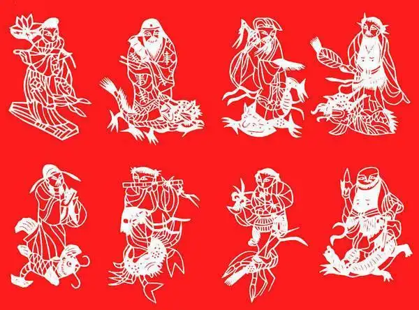 八仙各显神通剪纸欣赏