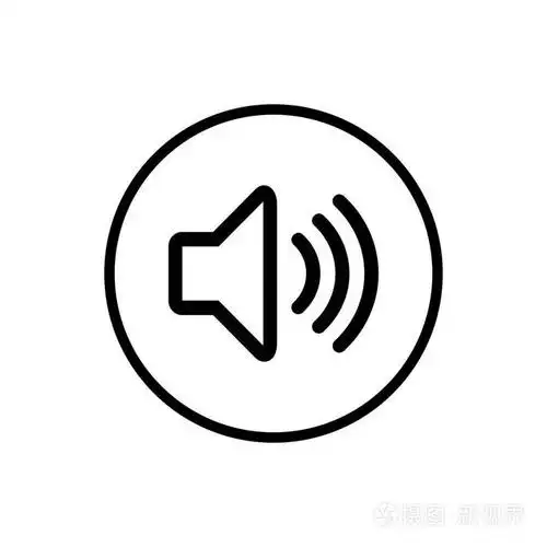 体积图标. 扬声器图标矢量