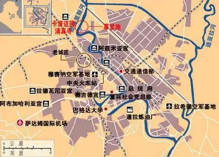 巴格达发生踩踏事故 已有640多人死亡(组图)