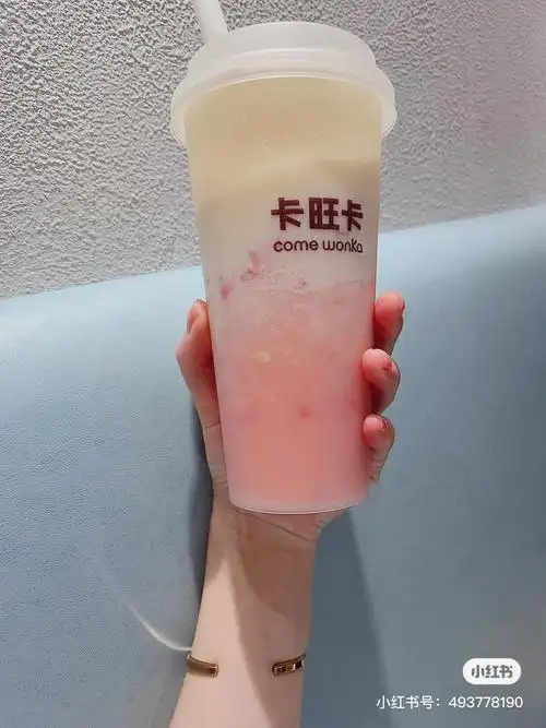 卡旺卡系列奶茶为什么只能放9张图