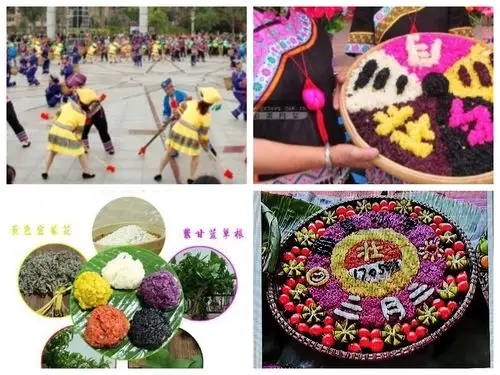 别样的壮族"三月三"———忻城县实验小学三(1)班2020年"我爱壮族三月