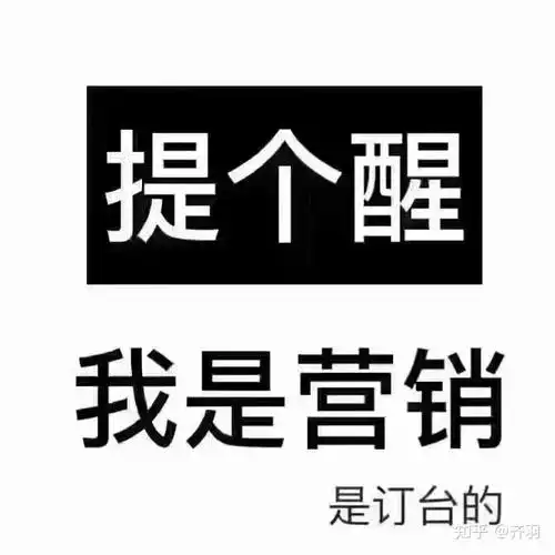 酒吧外联部招募人员另外十二兽,超猴  连续4个月包揽营销组销冠全长沙