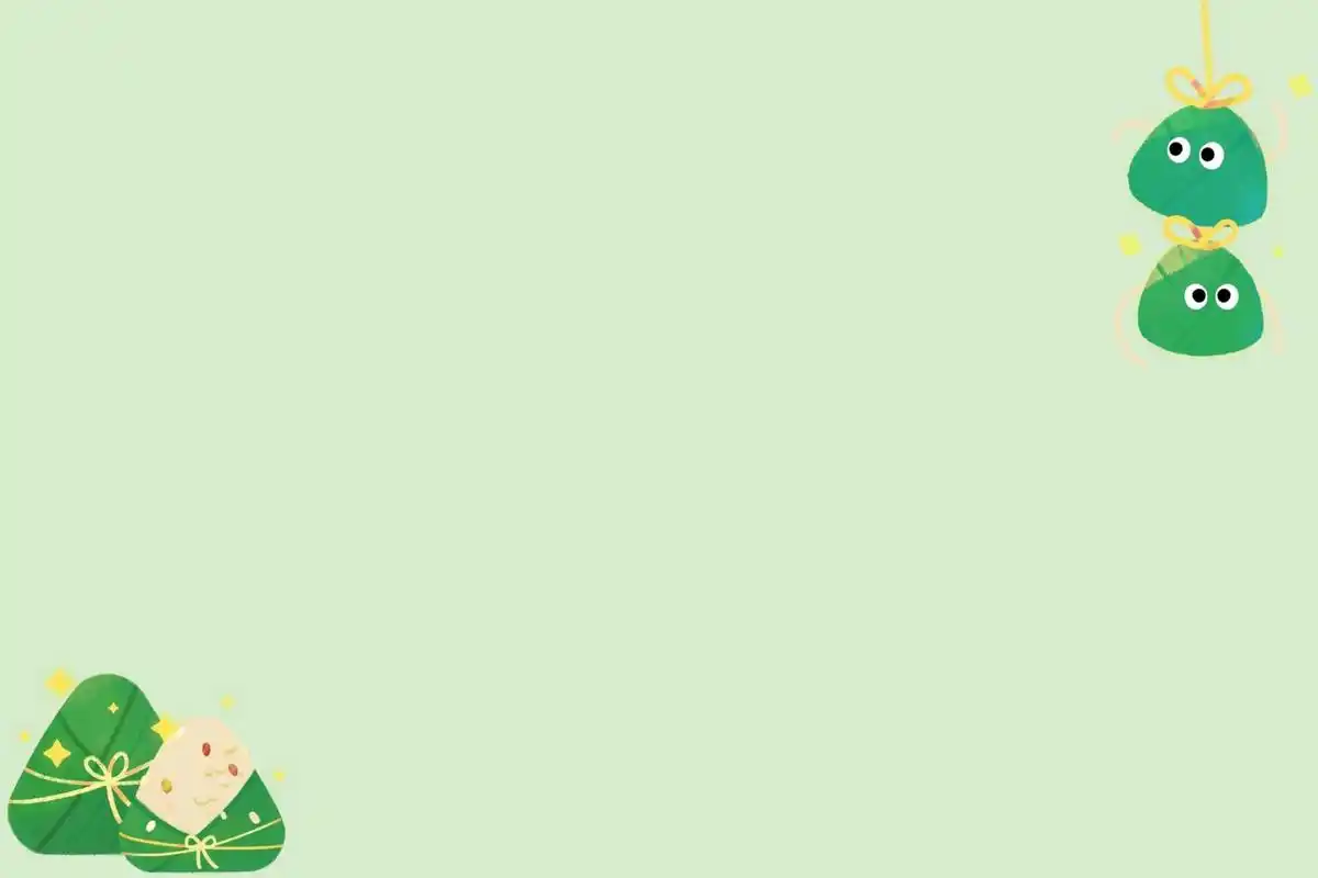 端午节ppt背景图 端午节到了,整一个端午节系的背景图