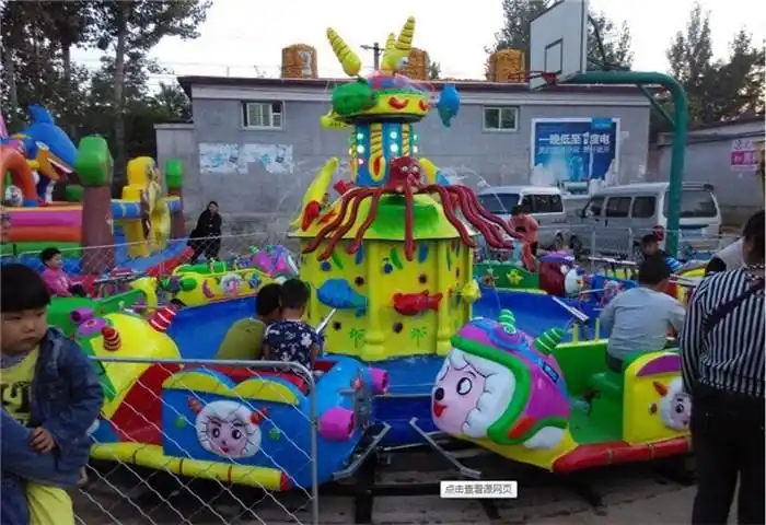 欢乐岛图片,南博万游乐设备(在线咨询),酒泉市欢乐岛