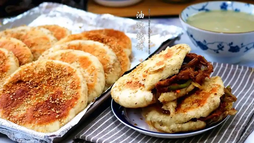 美食#家常油酥烧饼了解一下
