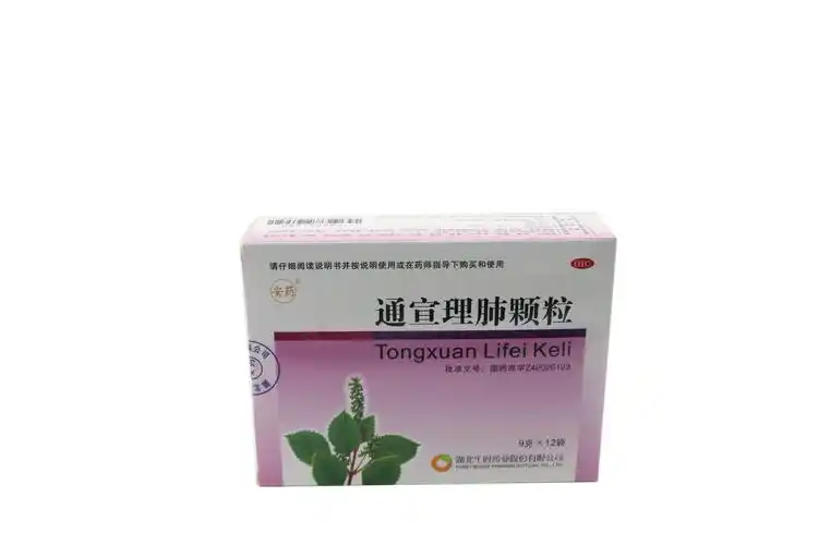 通宣理肺颗粒