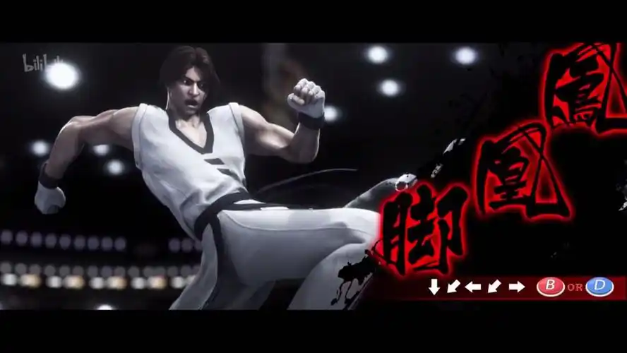 金家潘被ko了 有人在追伐