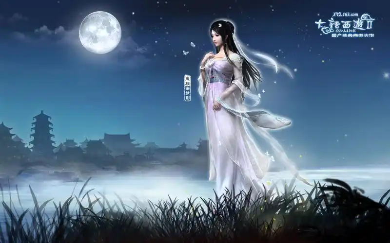 【转载】【天狼收藏】游戏插画壁纸《大话西游》