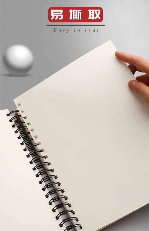 a4素描本速写本8k开画画本素描纸绘画本子空白图画本学生美术生专用