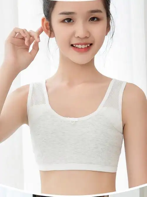 少女发育文胸高品质款棉小背心女孩少女文胸小学初中大童女童发育期