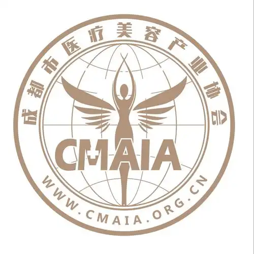 成都医美规范安全专题培训公立医院mdt及危机处理郭波医学博士