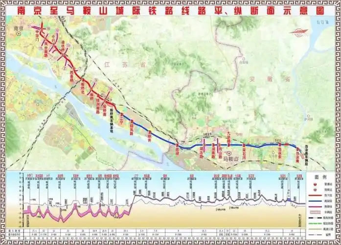 刚刚宁马城际站点示意图出炉