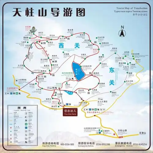 g50高速安徽潜山天柱山出口下,天柱山风景区方向(沿途有交通指示牌).