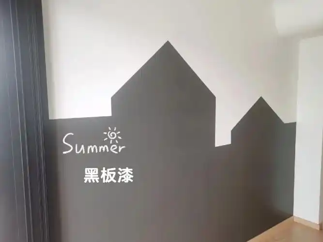 芬琳丽涂黑板漆