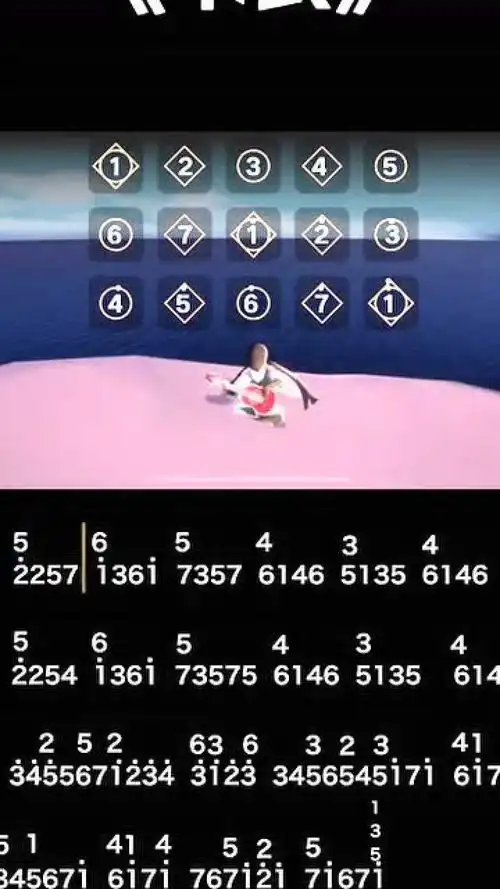 光遇卡农钢琴曲教程配钢琴谱快来一起学习吧