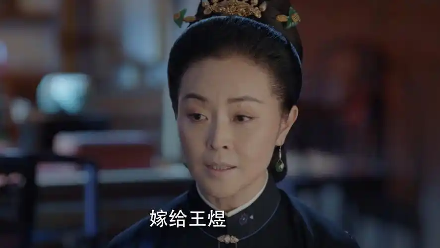 锦心似玉之项怡真一手烂牌被她打成了王炸