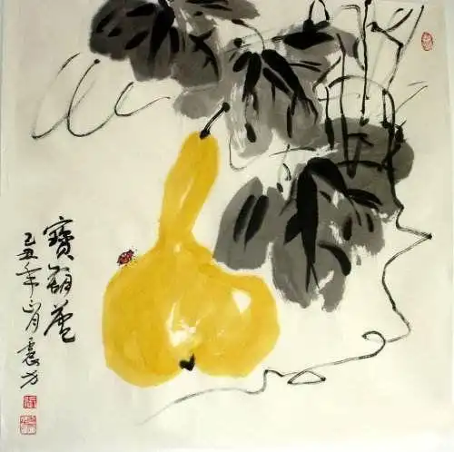 国画写意葫芦参考图片